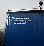 монтажные петли
